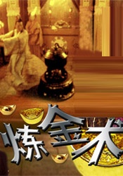 久久综合九色综合97_久久久
