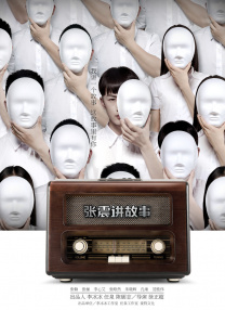 久久综合九色综合97_久久久