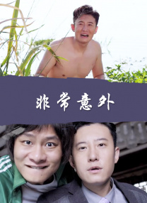 久久综合九色综合97_久久久